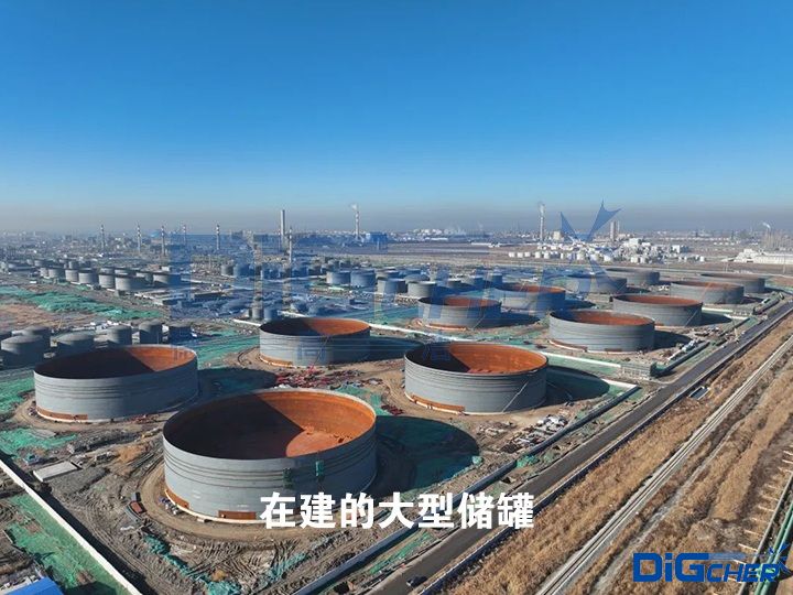 在建的大型儲(chǔ)罐